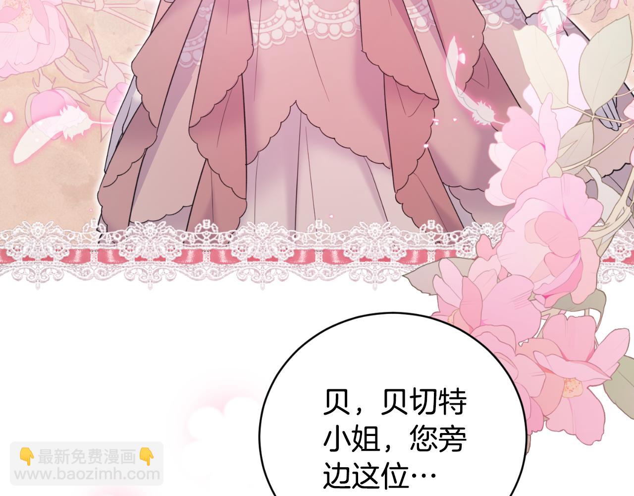第135话 你还笑得出来133