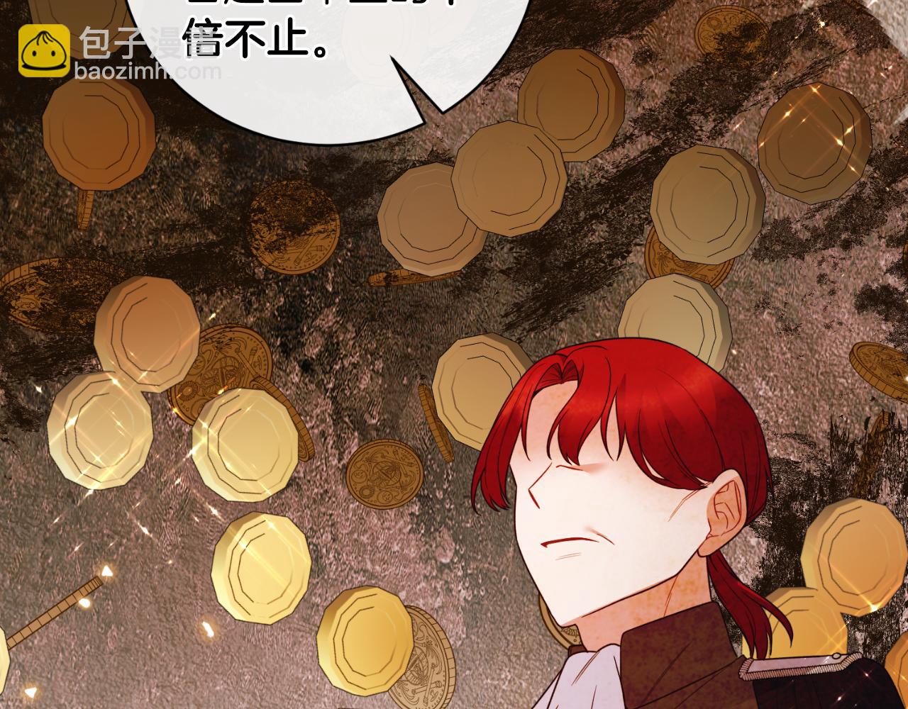 第135话 你还笑得出来15