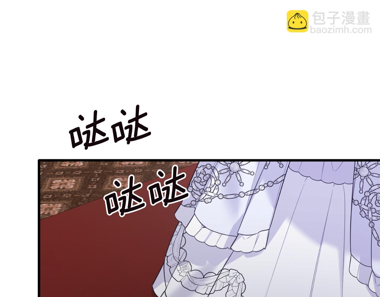 第135话 你还笑得出来152