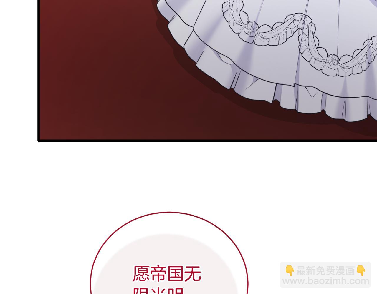 第135话 你还笑得出来153