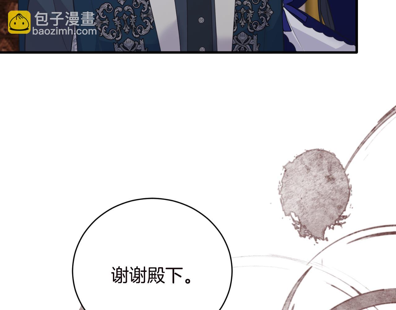 第135话 你还笑得出来164