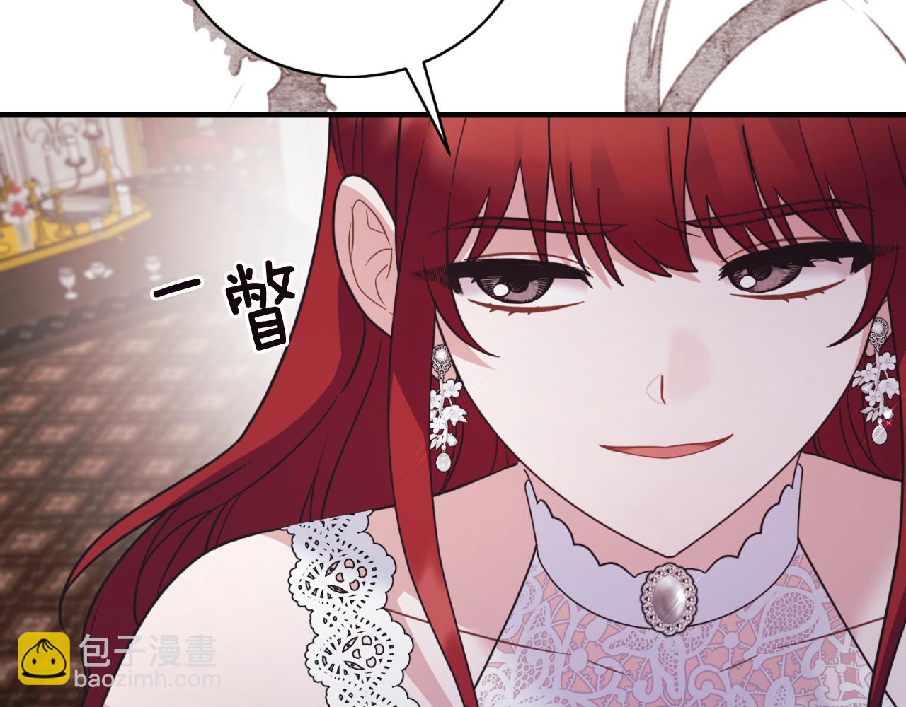 第135话 你还笑得出来165