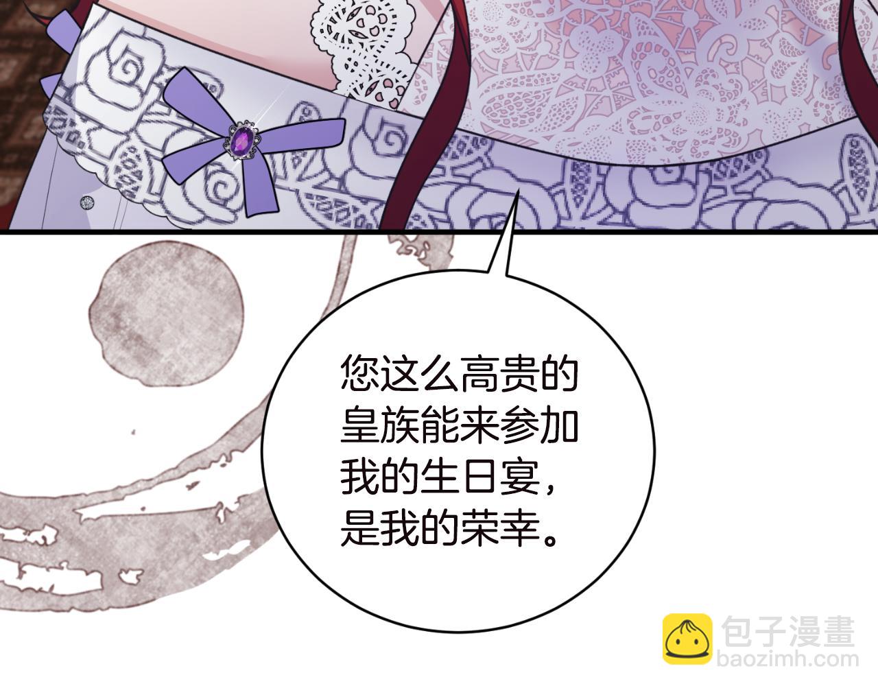 第135话 你还笑得出来166