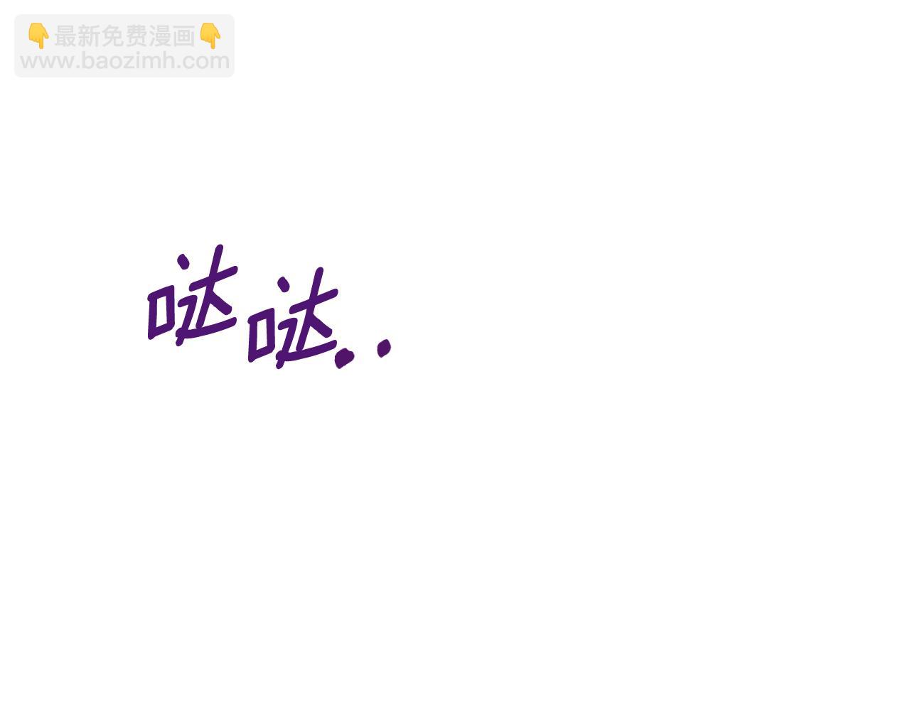 第135话 你还笑得出来172