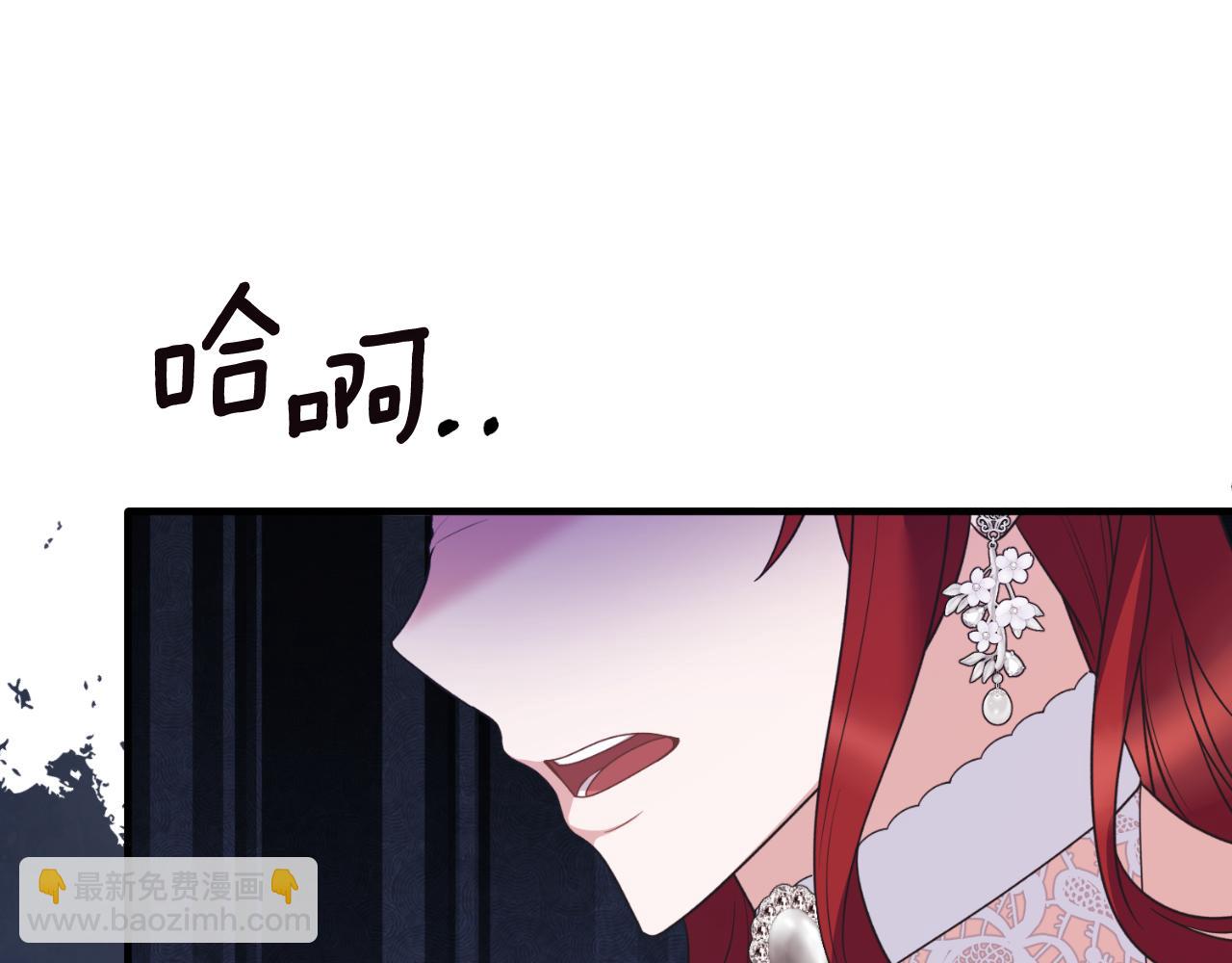 第135话 你还笑得出来183