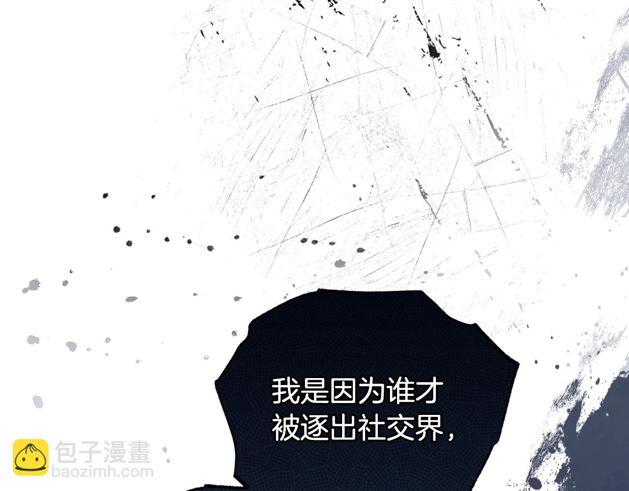 第135话 你还笑得出来185