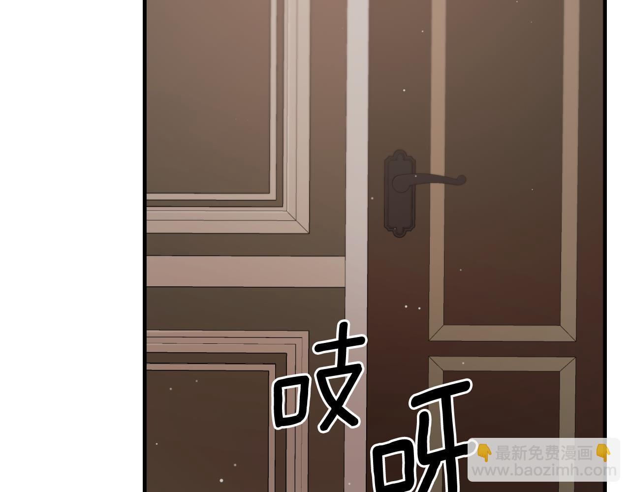 第135话 你还笑得出来21