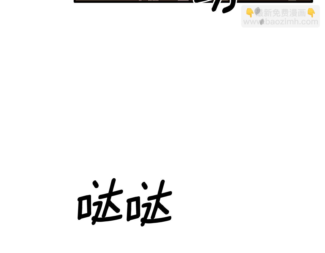 第135话 你还笑得出来22
