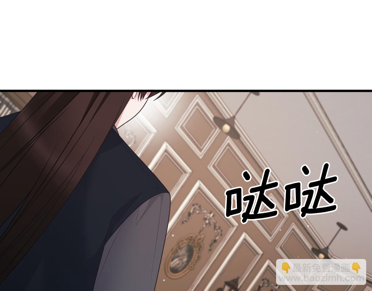 第135话 你还笑得出来23