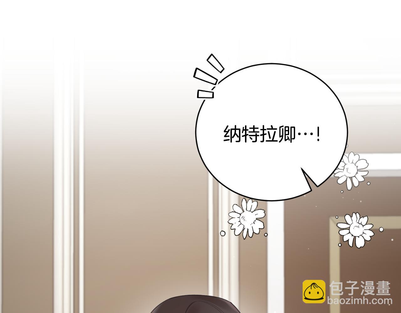 第135话 你还笑得出来26