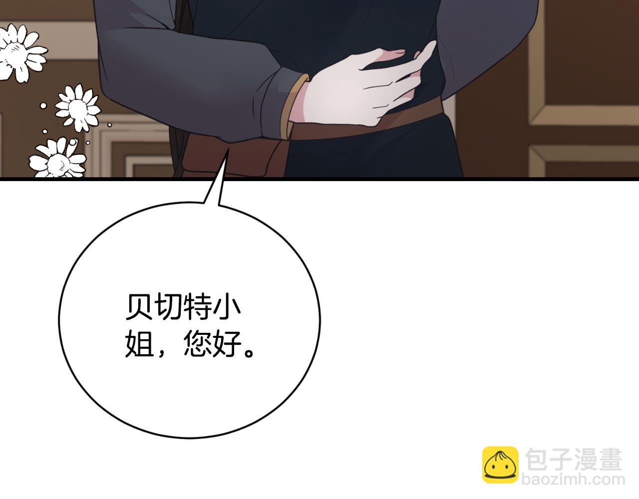 第135话 你还笑得出来28