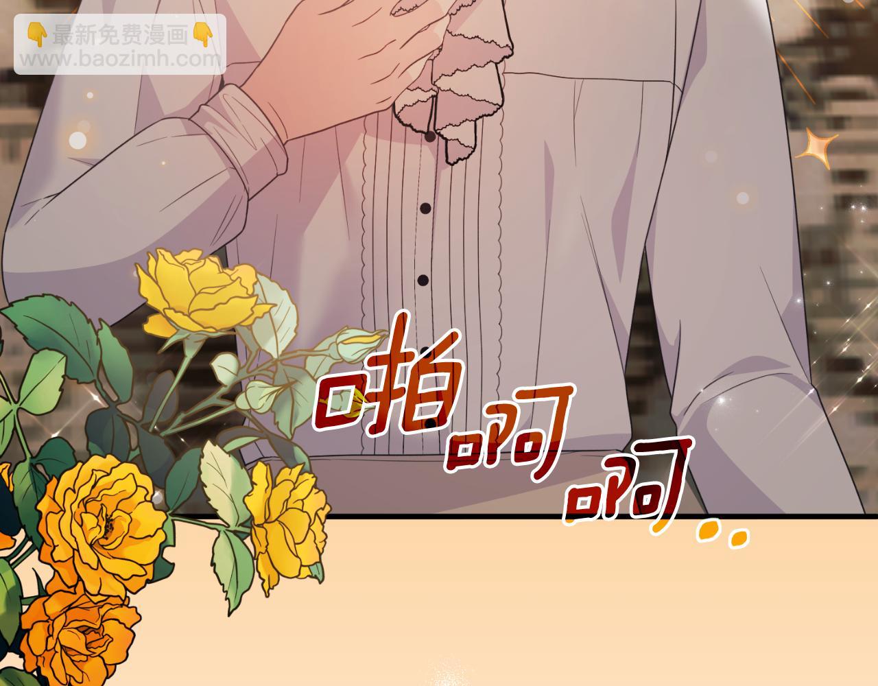 第135话 你还笑得出来69