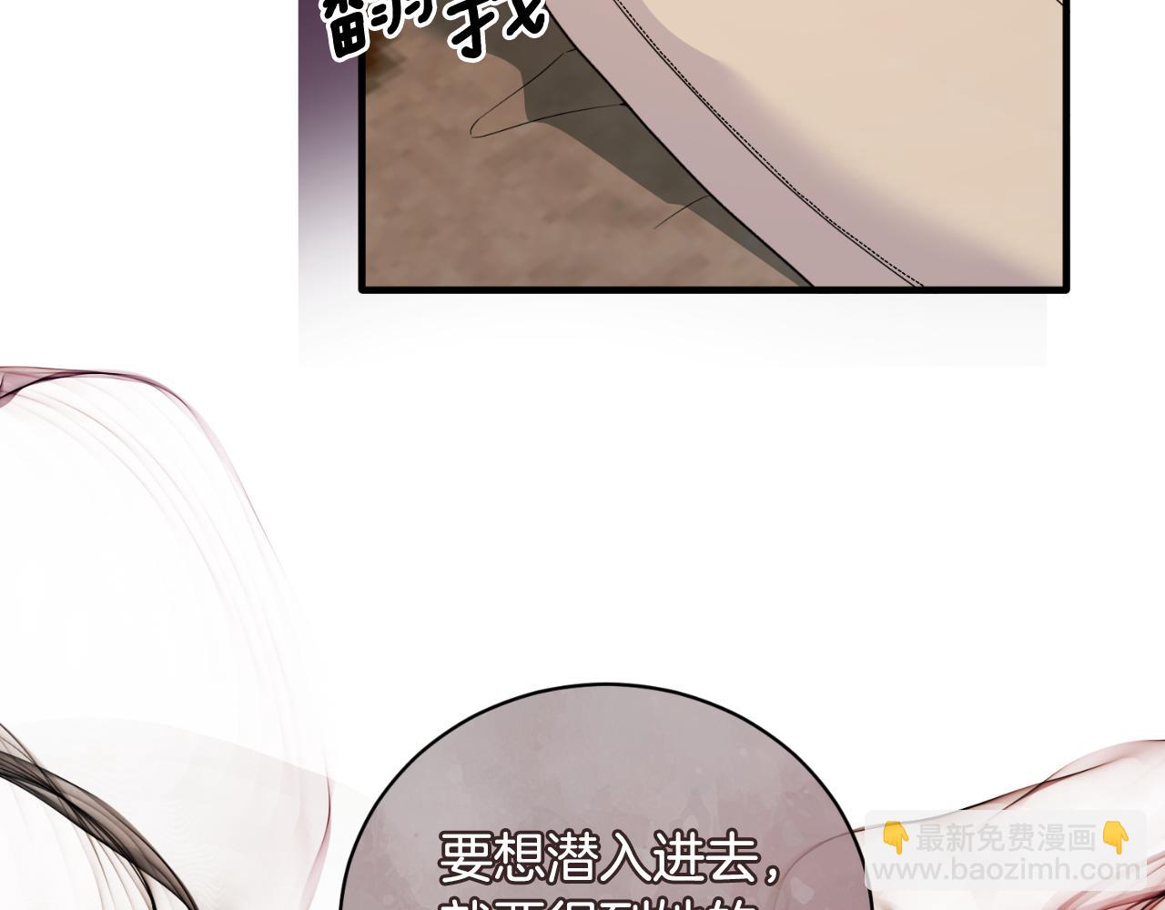 第135话 你还笑得出来80