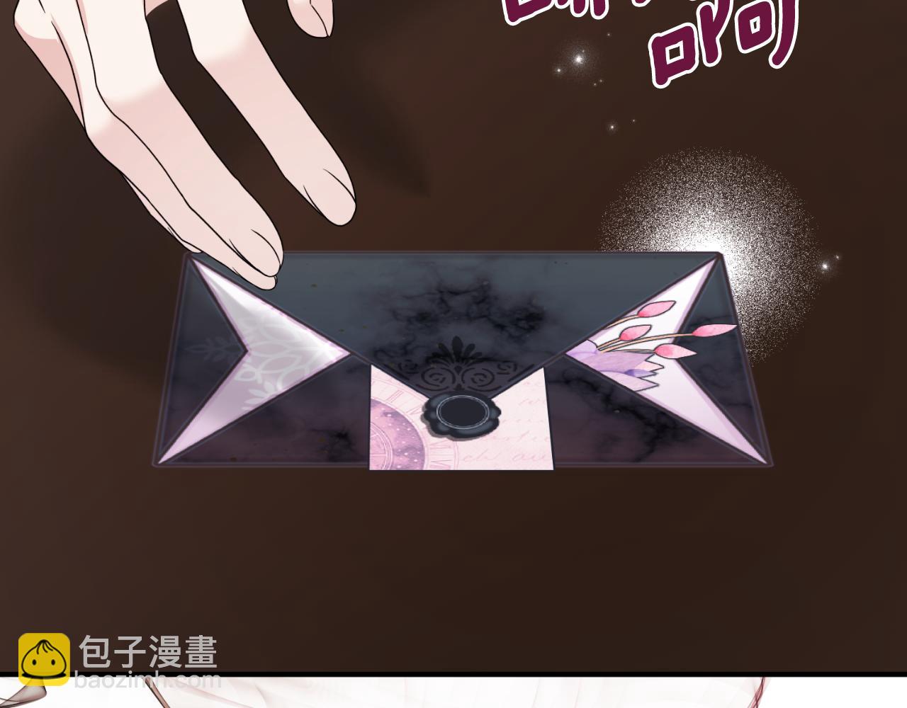 第135话 你还笑得出来82