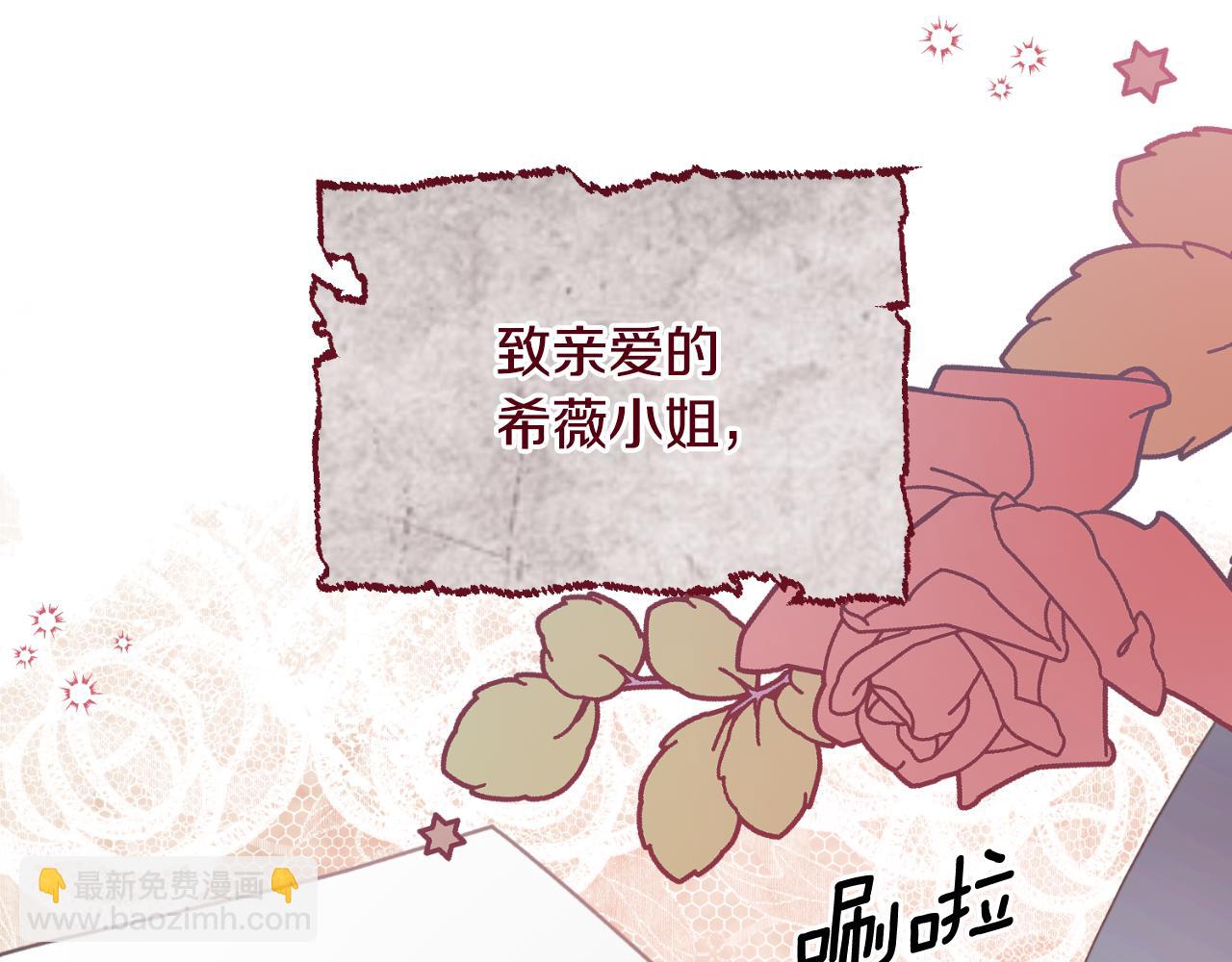 第135话 你还笑得出来86