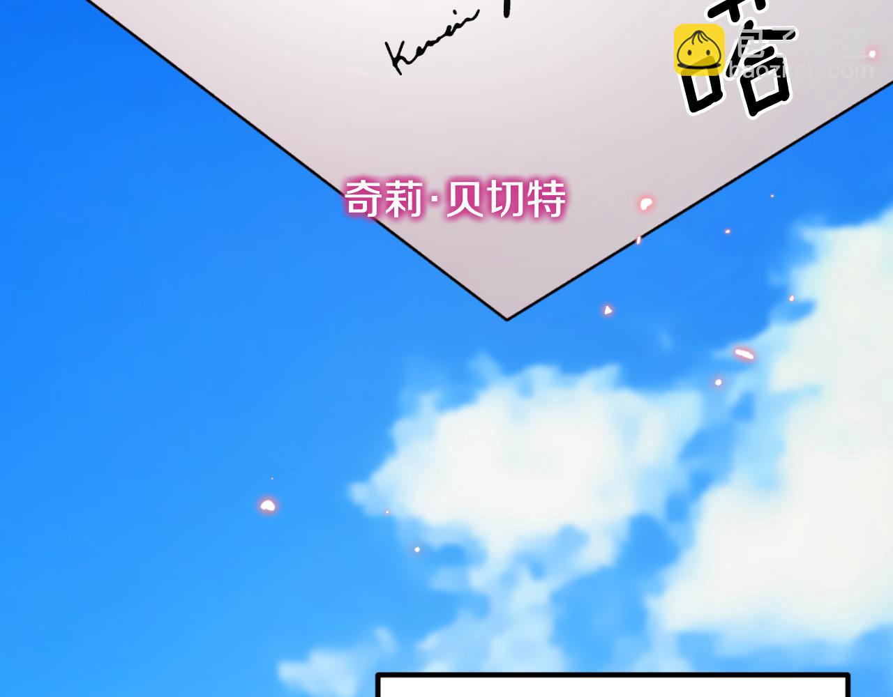 第135话 你还笑得出来94