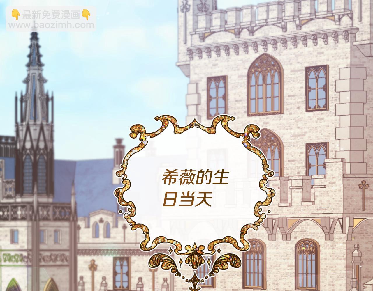 第135话 你还笑得出来96