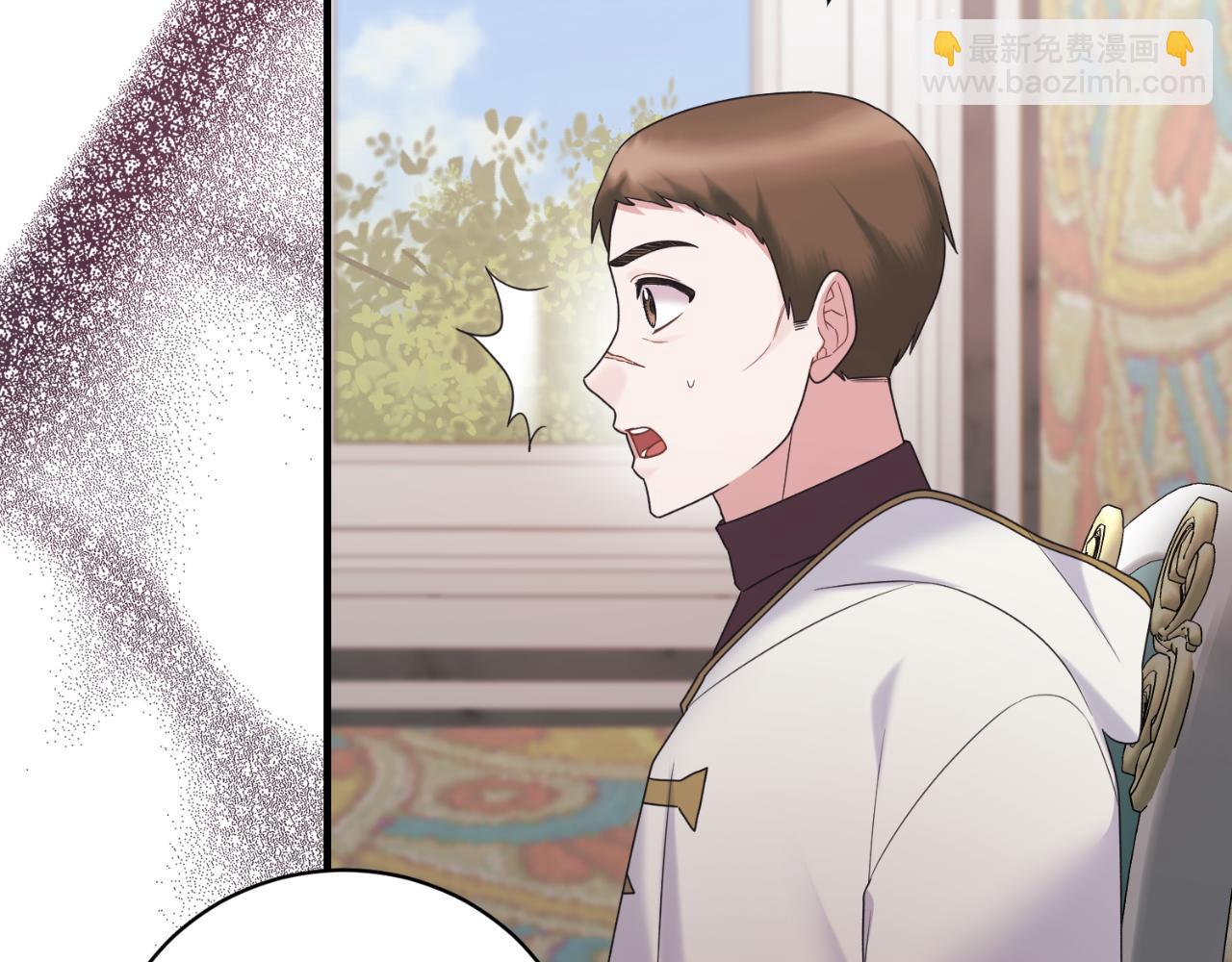 第137话 那个人是？110