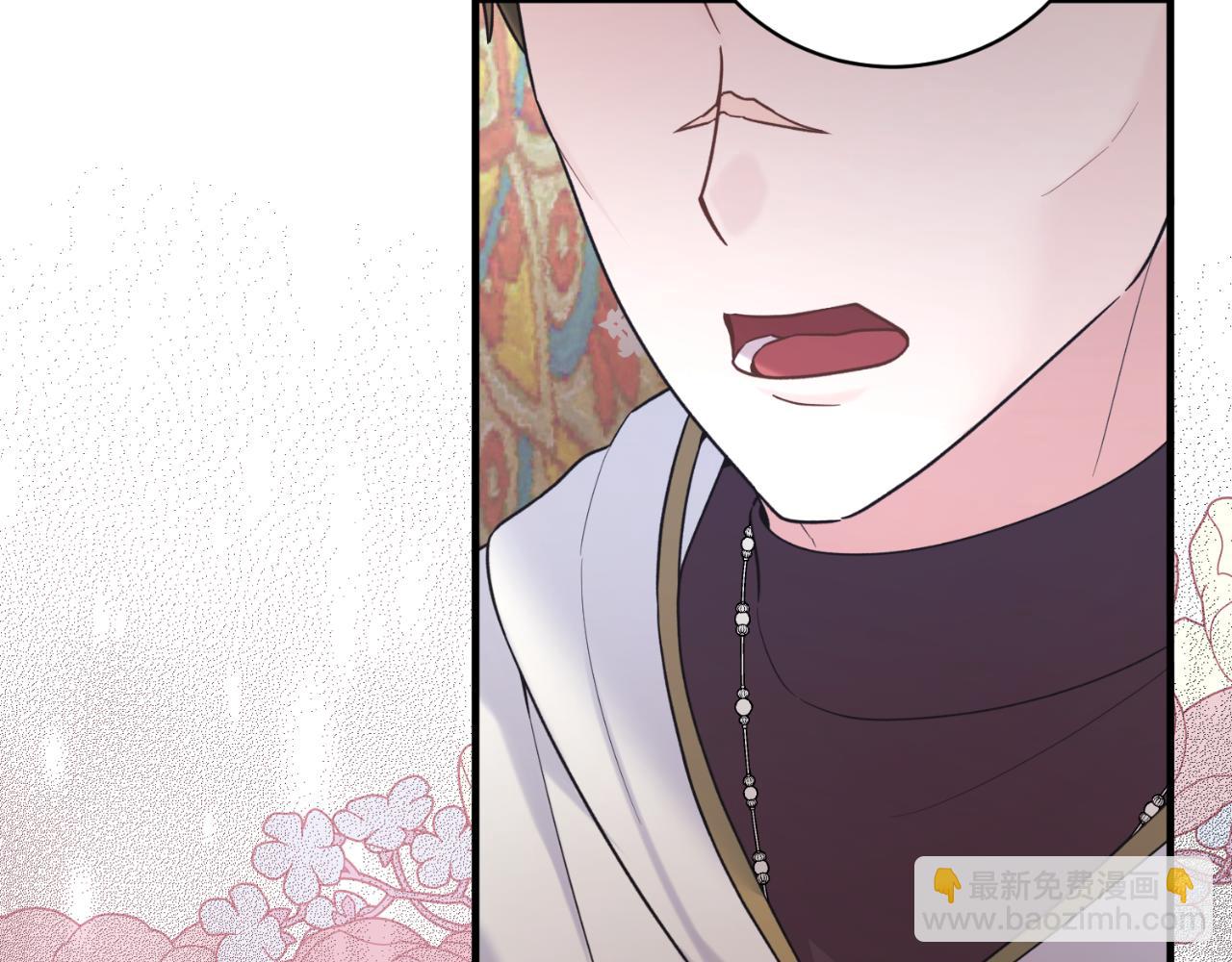 第137话 那个人是？117