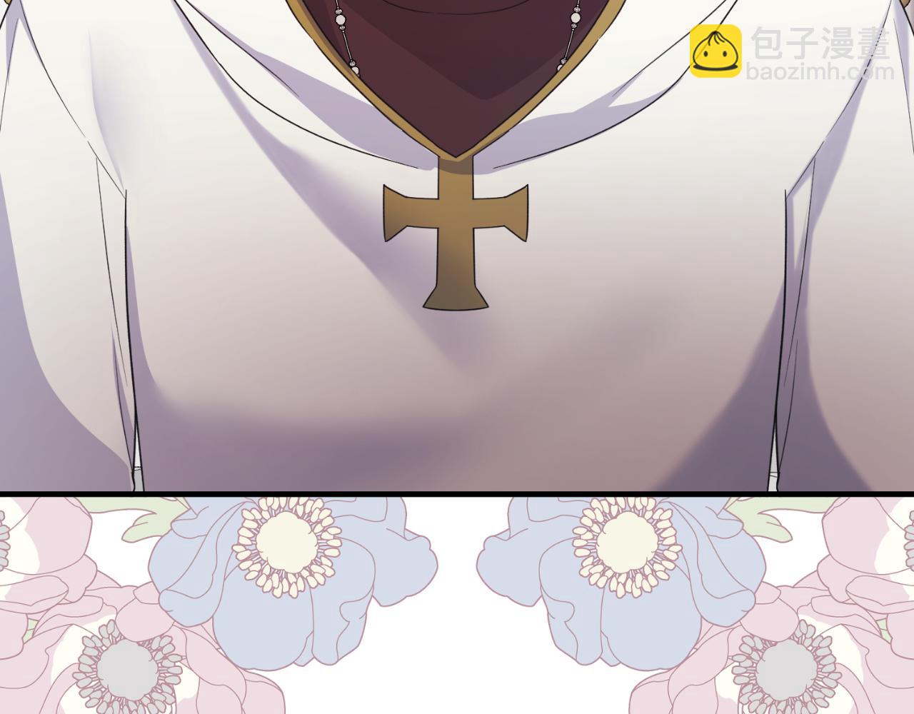 第137话 那个人是？120