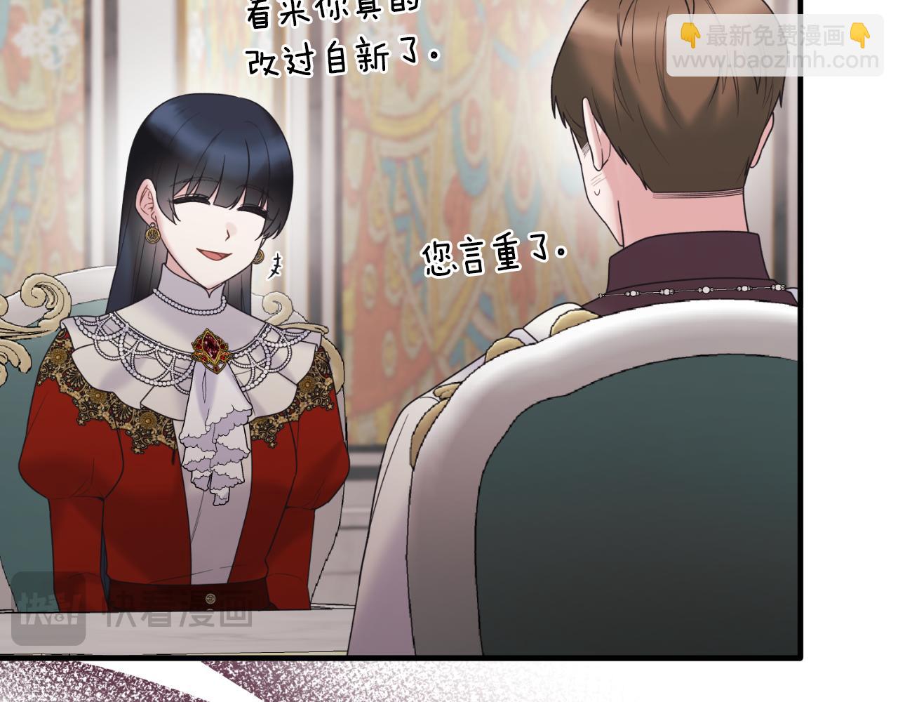 第137话 那个人是？128