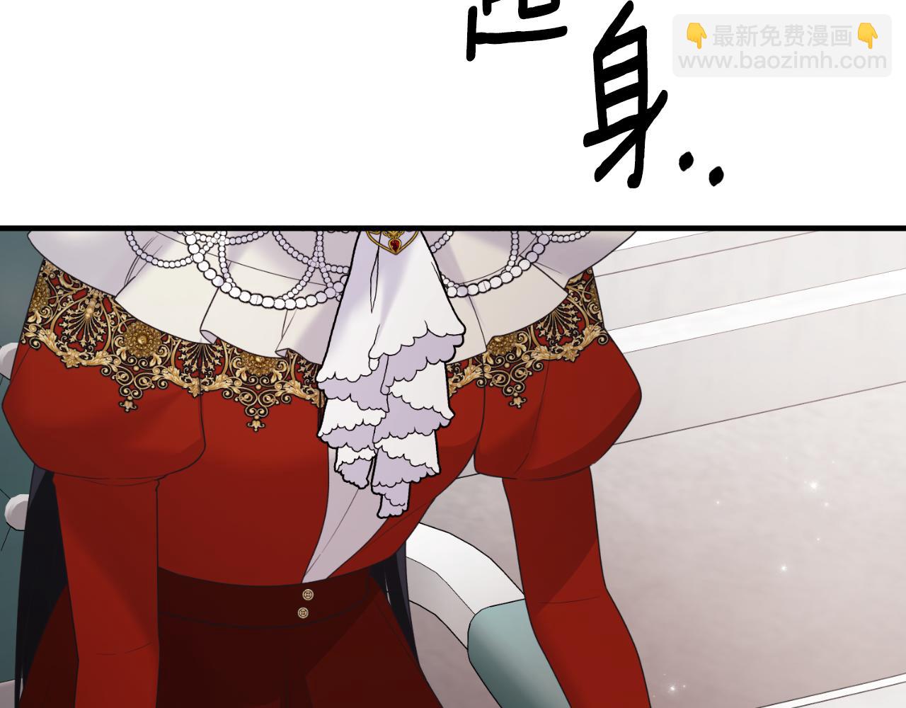 第137话 那个人是？133