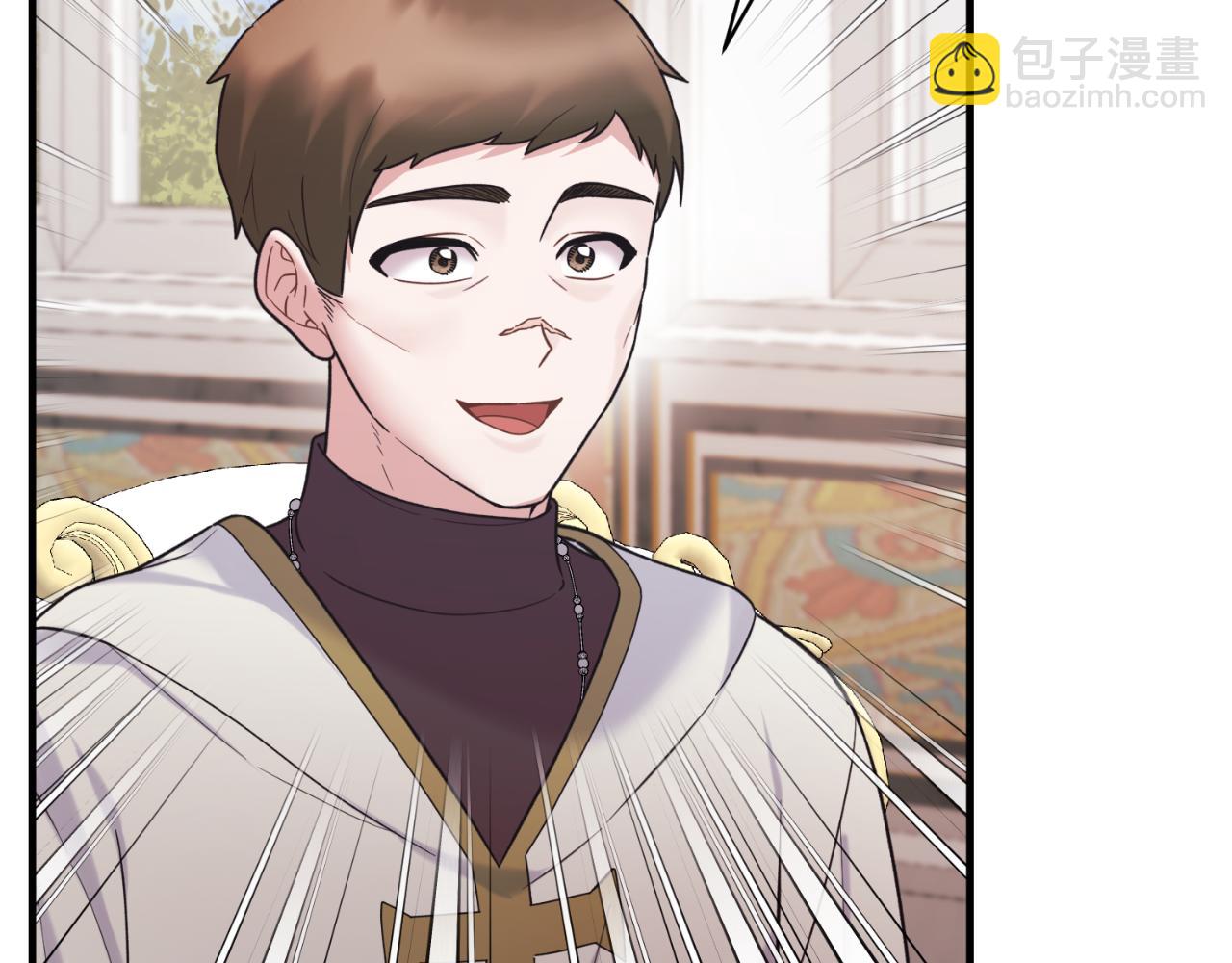 第137话 那个人是？139