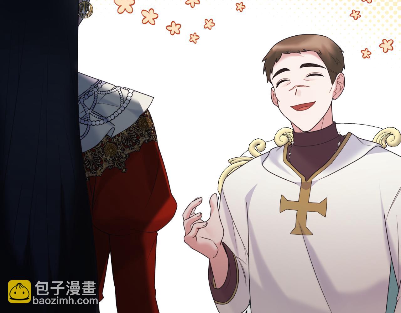 第137话 那个人是？143