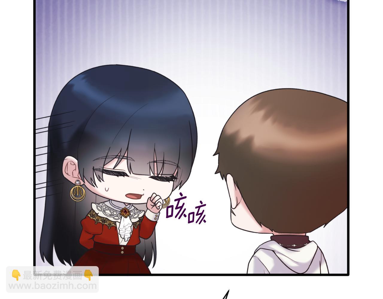 第137话 那个人是？147