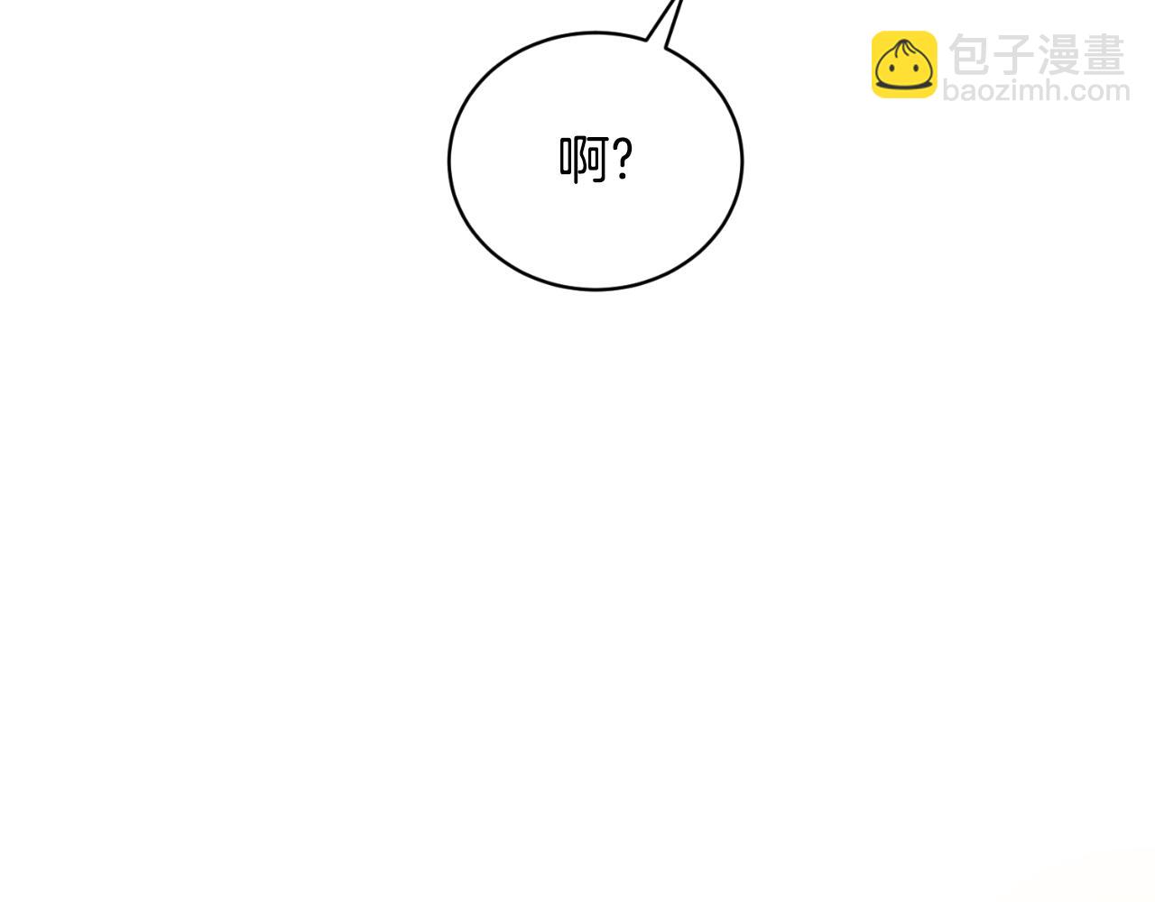 第137话 那个人是？148