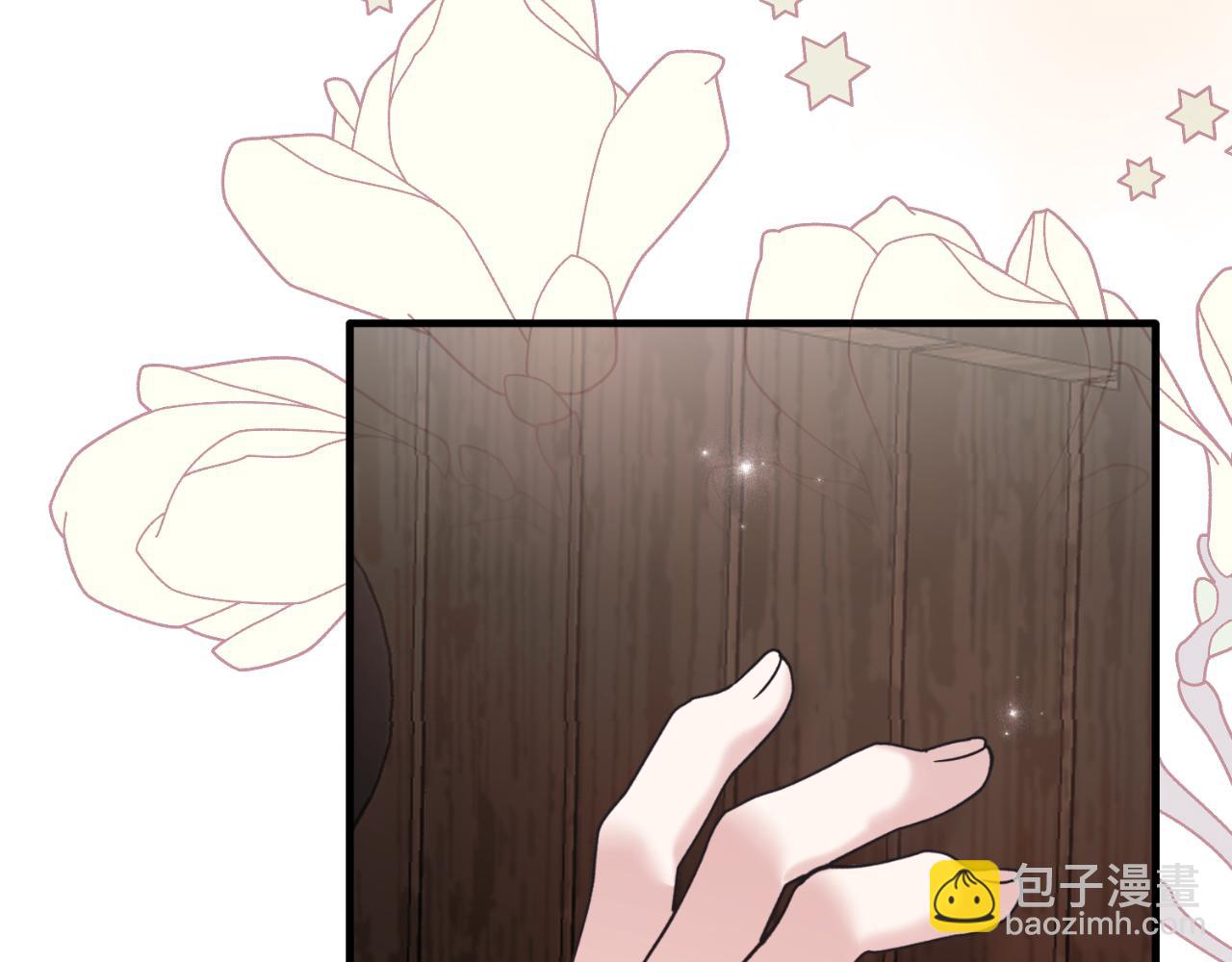 第137话 那个人是？152