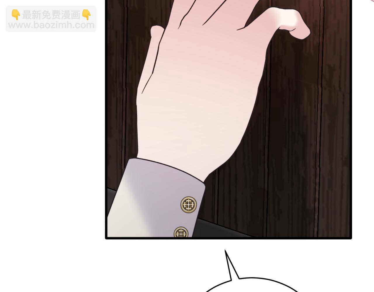 第137话 那个人是？153