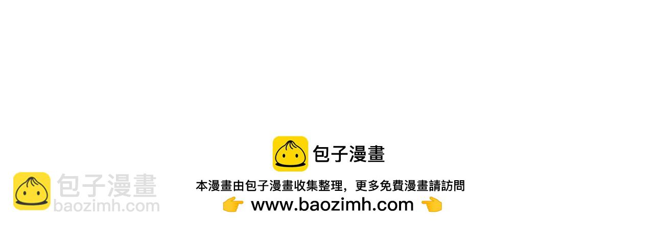 第137话 那个人是？157