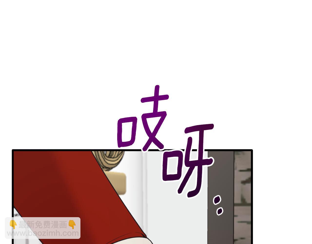 第137话 那个人是？162