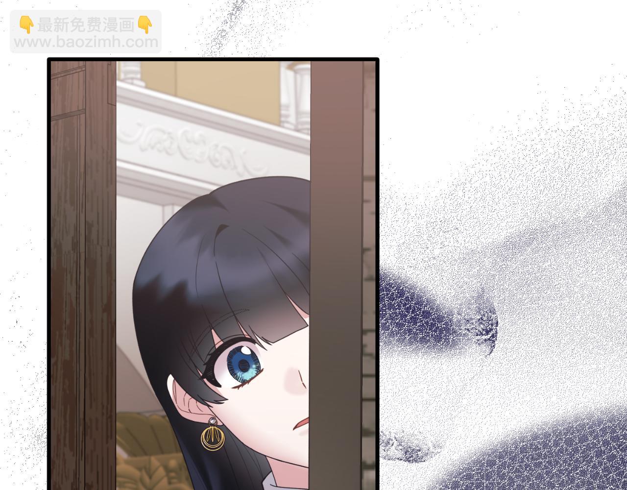 第137话 那个人是？169