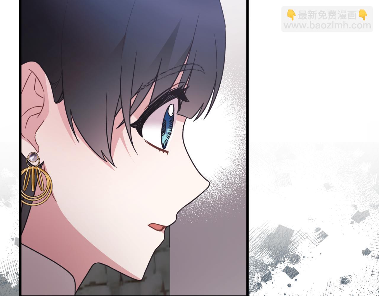 第137话 那个人是？176