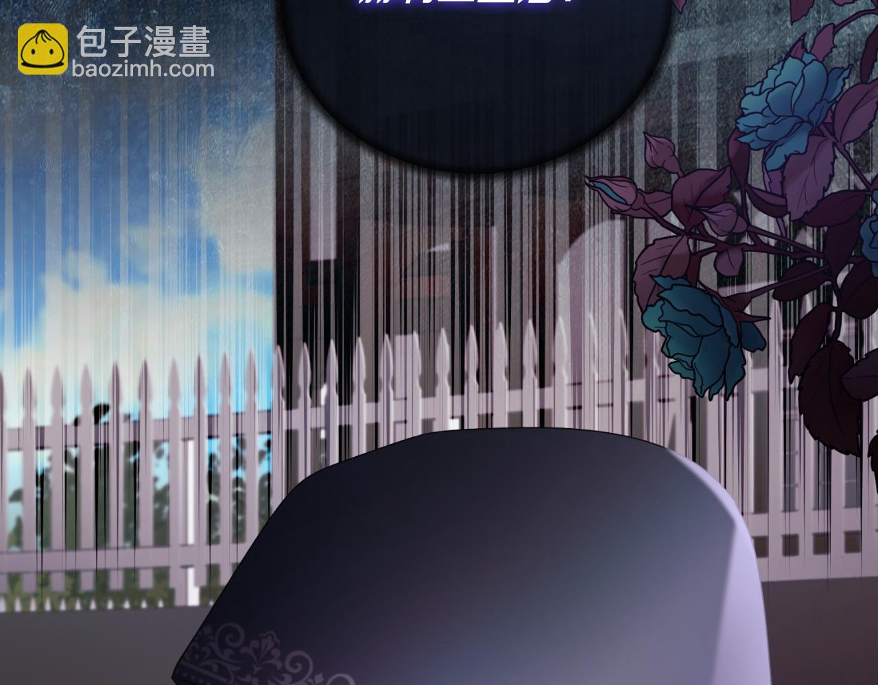 第137话 那个人是？178