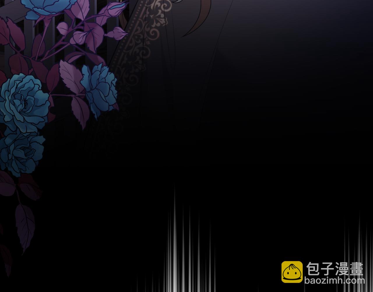 第137话 那个人是？180
