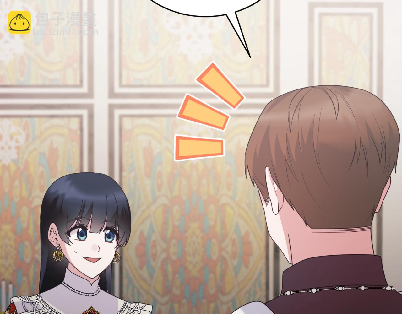 第137话 那个人是？69