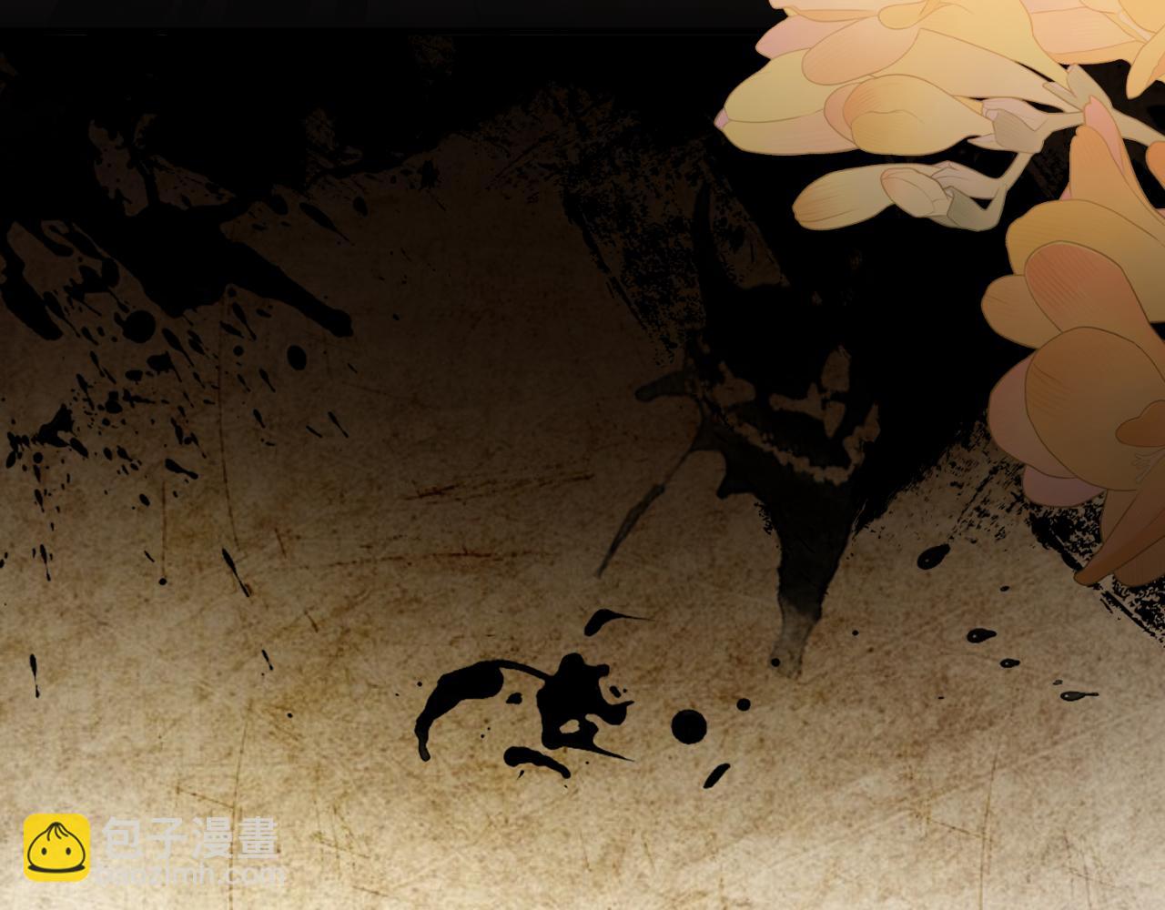 第137话 那个人是？7