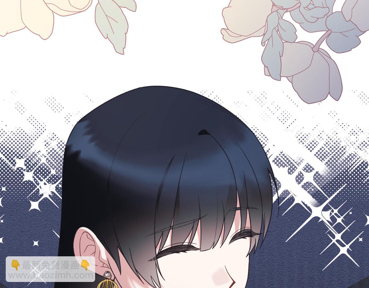 第137话 那个人是？76