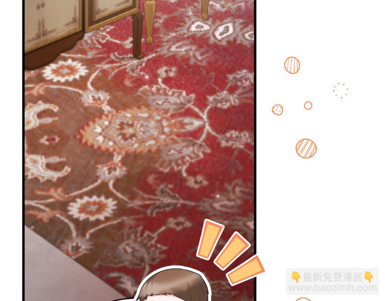 第137话 那个人是？80