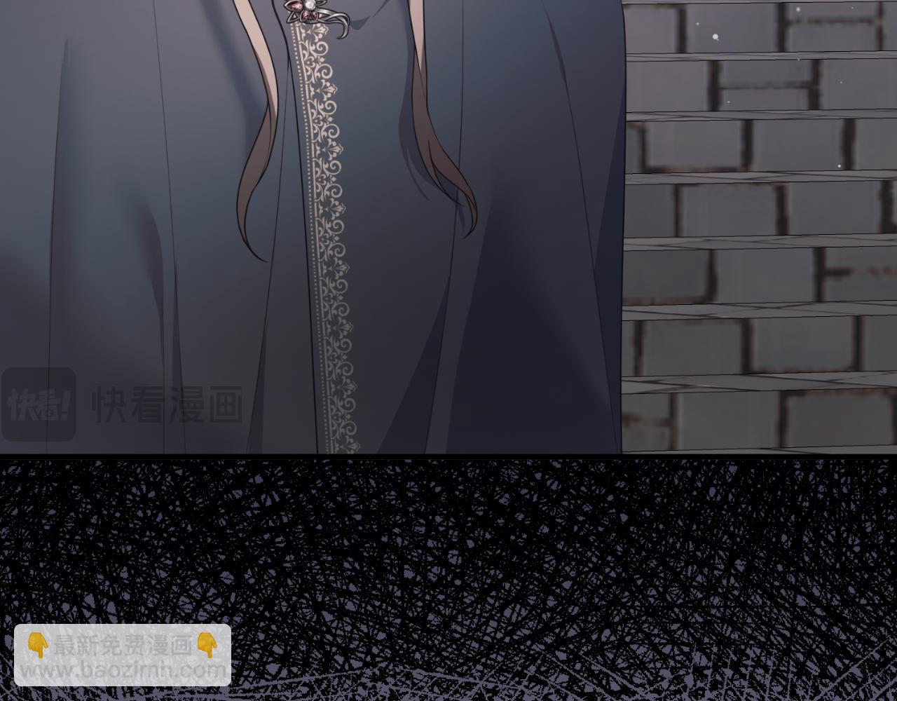 第138话 皇太子候补10