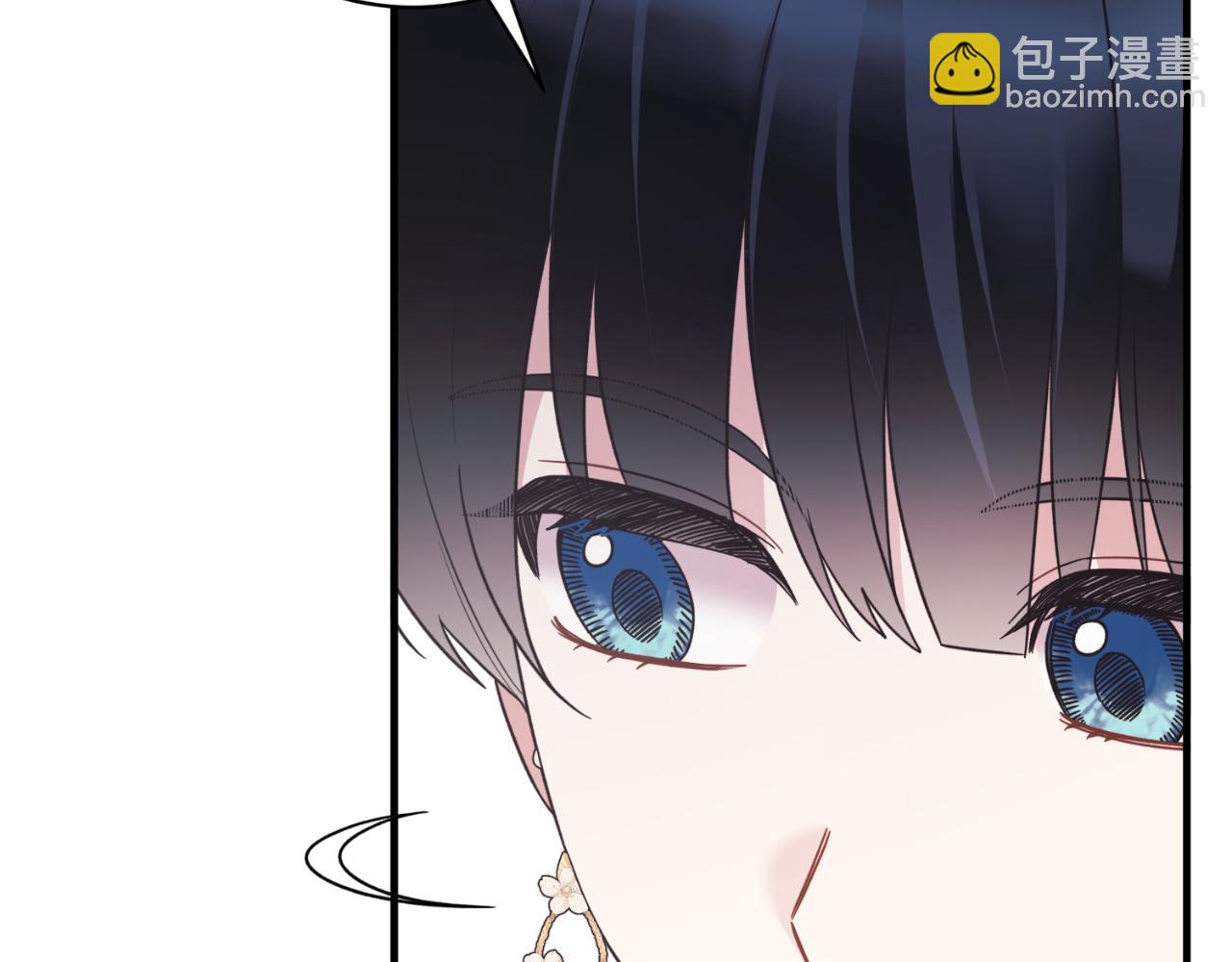 第138话 皇太子候补120