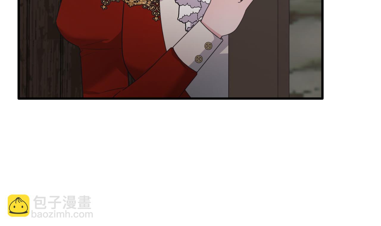第138话 皇太子候补13