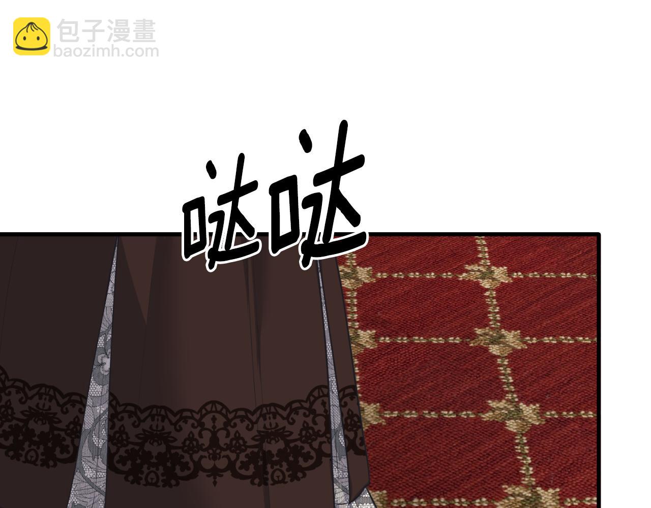 第138话 皇太子候补131