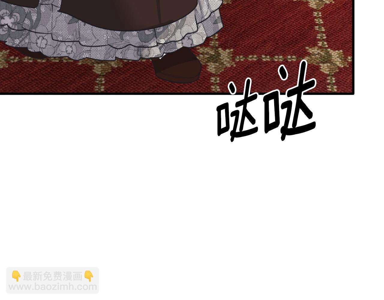 第138话 皇太子候补132
