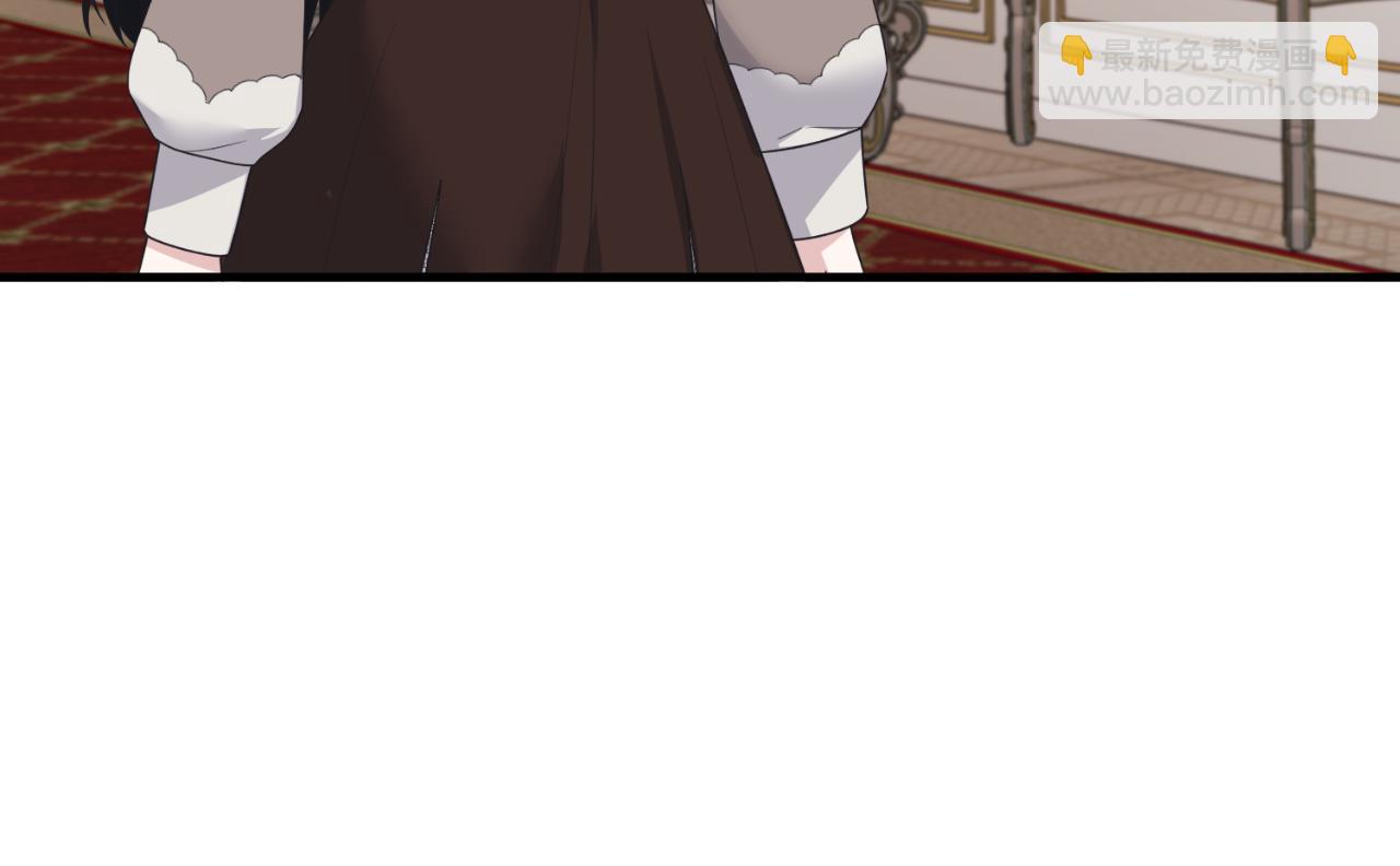第138话 皇太子候补135