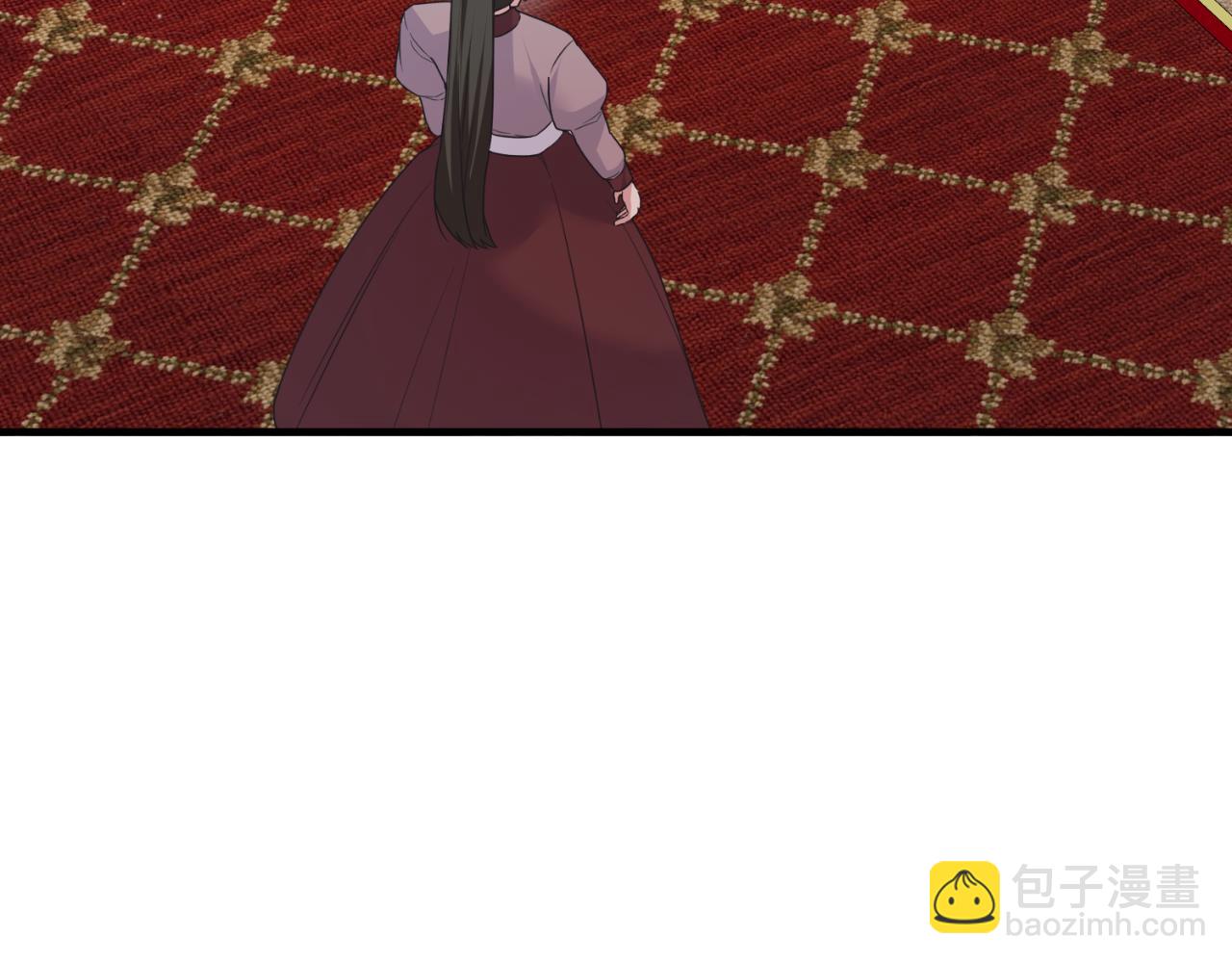 第138话 皇太子候补153