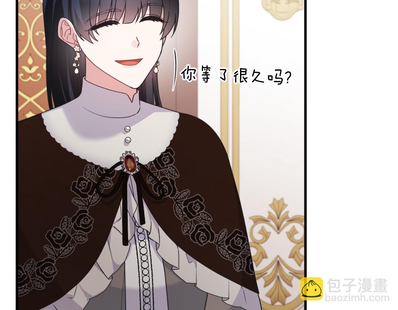 第138话 皇太子候补166